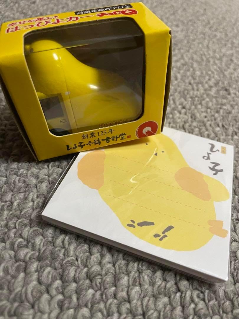 銀座 ITO-YAメモパッド （カーフスキン ホルダー） IDカードホルダー